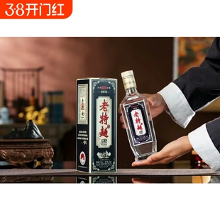 52度王咀老特曲浓香型白酒赐窖酒粮食酒单瓶500ml礼盒装泸州大师