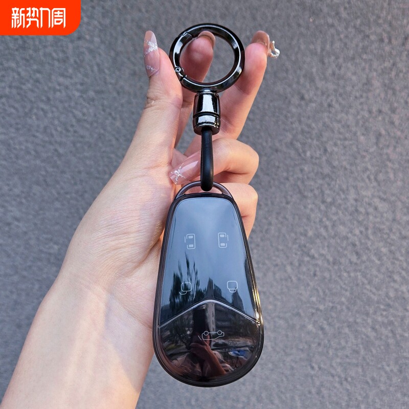 岚图梦想家钥匙套岚图FREE透明保护壳ev梦想家phev车扣包男