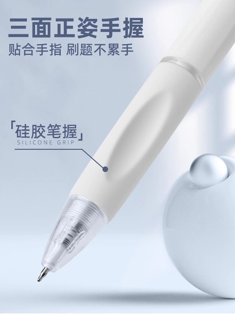 랑고 속건성 붓질문펜 젤펜 프레스소백펜 ST펜촉 볼볼 시그니처 블랙펜 고가수성펜 리필 매끄러운 필기연습 카본 학생특화 블랙수험 예쁜 필기감