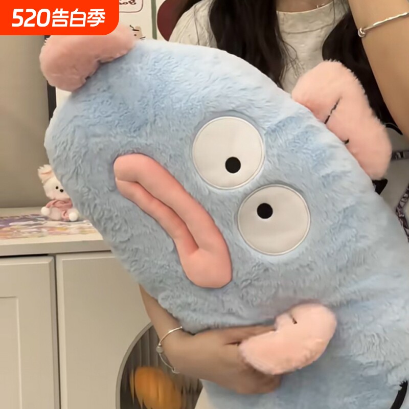 长条小丑鱼抱枕女生睡觉专用夹腿床上玩偶娃娃公仔大侧睡靠枕靠垫