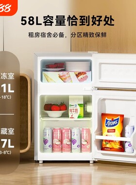 官网正品海尔适用家用租房小冰箱