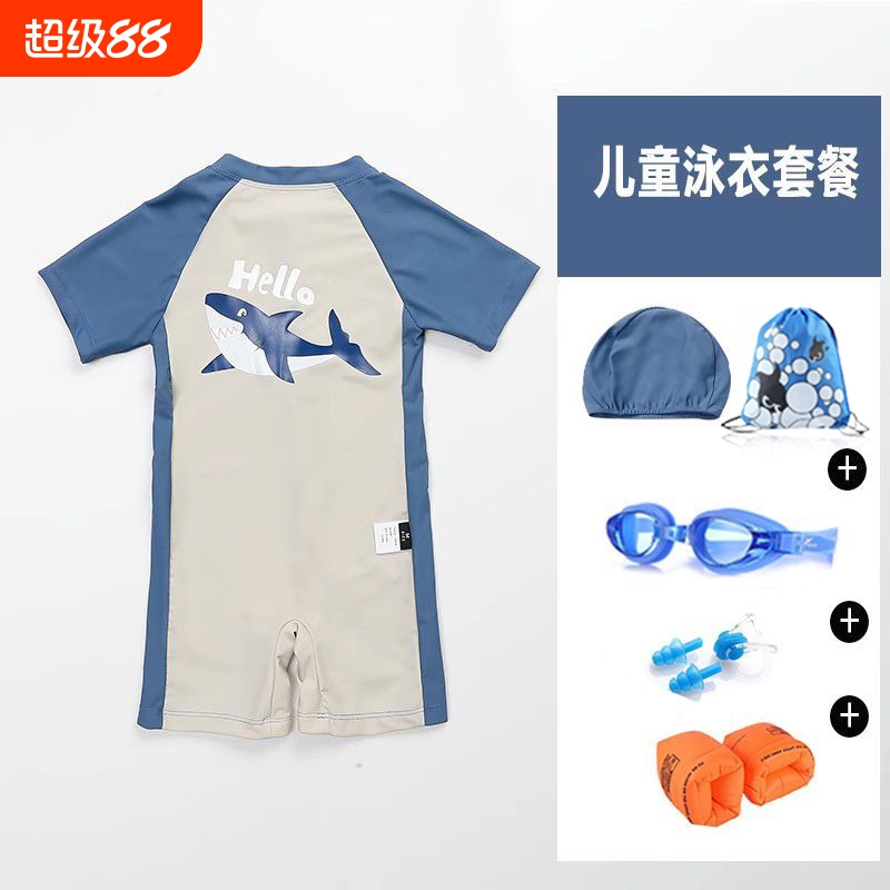 水夏蓝中小童连体泳衣