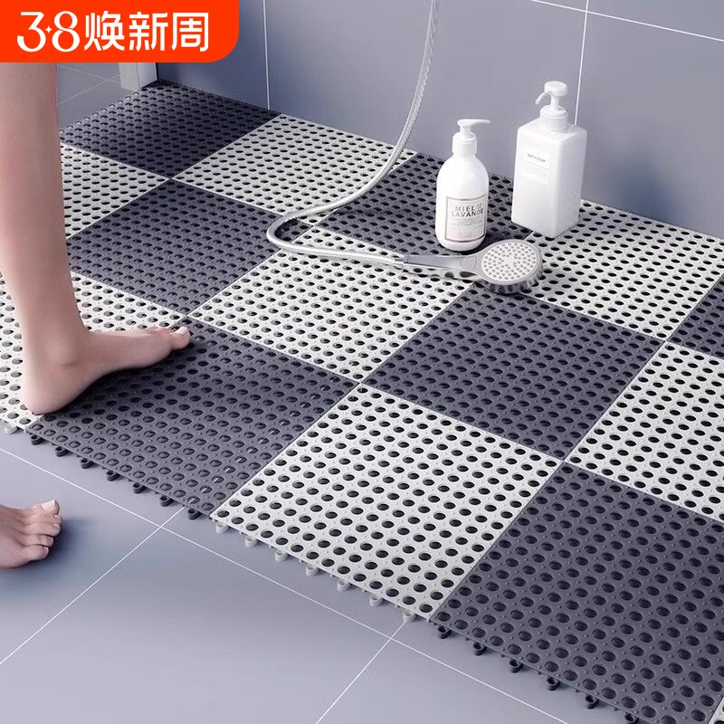 浴室防滑垫卫生间地垫防水淋浴家用镂空拼接洗澡间厕所脚垫地垫子