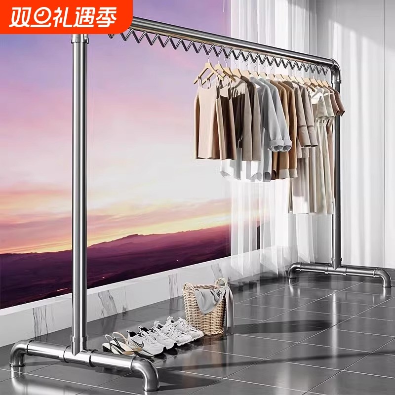 钢管晾衣架落地卧室家用室内阳台户外可移动挂晒衣服水管凉衣杆子