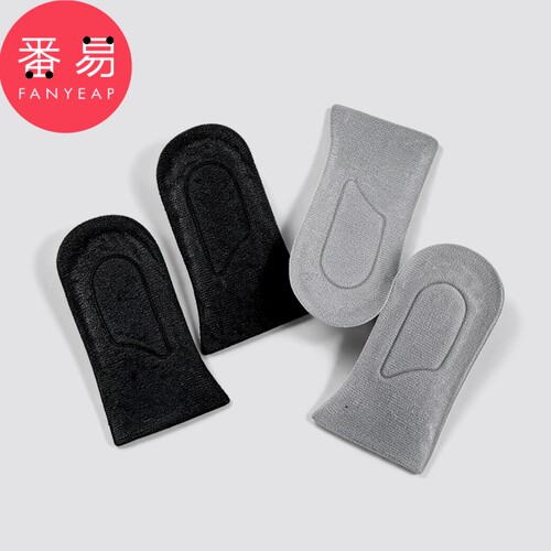 鞋垫/增高A2pn700-内半码垫男女增高鞋垫半垫后跟垫鞋内增高鞋垫