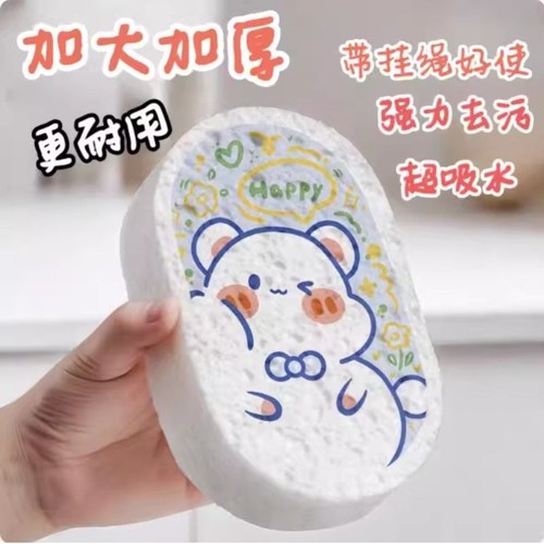 加大加厚压缩木浆棉海绵擦洗碗清洁耐用厨房家用吸水抹布刷锅神器