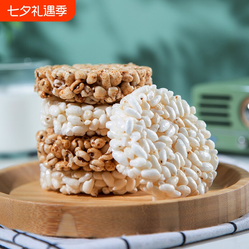 米通麦通爆米花米花酥大米花传统零食休闲食品饼干原味健康无蔗糖