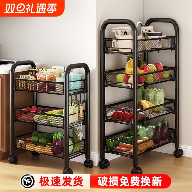 厨房移动菜篮子置物架家用落地蔬菜收纳架多功能果蔬小推车储物架