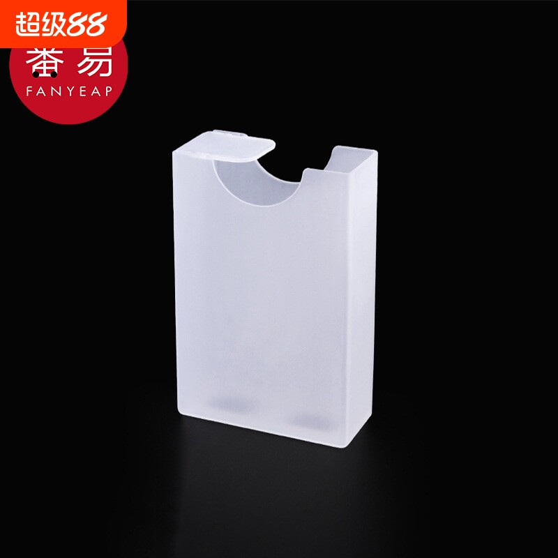 烟盒/塑料AB1sn0-男女便携保护盒通用创意翻盖滑盖加厚防水软包图片