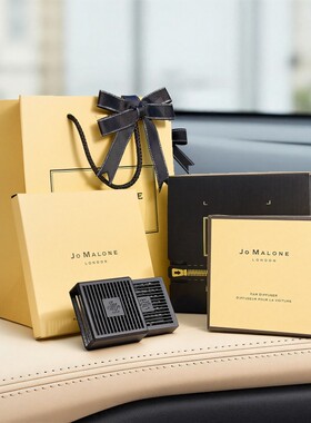 适配JoMaIone祖玛车载香薰挂件汽车固体珑香水出风口香氛扩香器