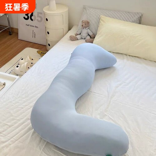 睡觉夹腿抱枕男生款女生专用长条孕妇大成人侧睡可拆洗冰凉冰丝