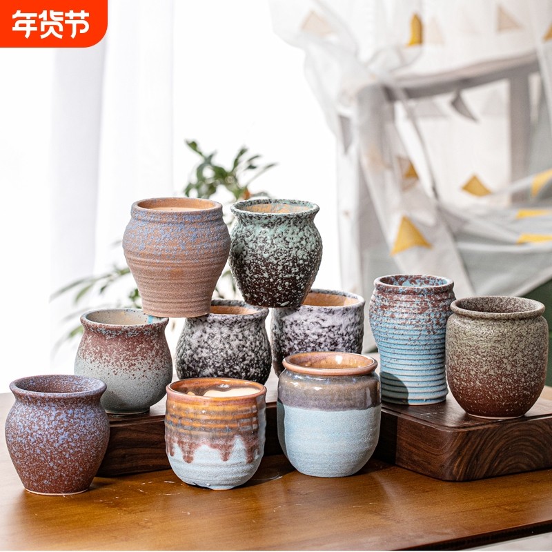 花盆多肉陶瓷法师老桩盆大口径特价清仓简约多肉专用花盆套装组合