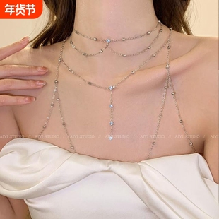 2026胸链锁骨链身体链装饰链配饰品项链女款小众性感锁骨链条饰品