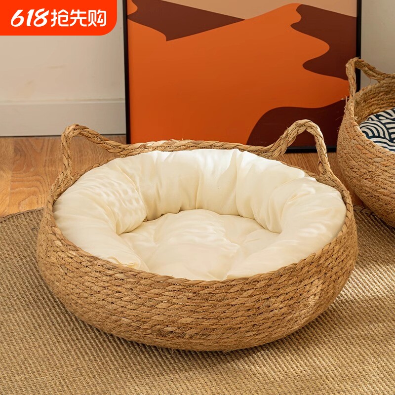 藤编猫窝四季通用夏天编织猫咪用品睡觉用垫子狗窝夏季宠物床耐磨