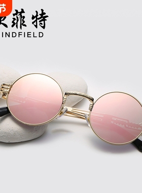 新款太阳镜朋克蒸汽太子镜男士金属圆框弹簧眼镜架女士墨镜7768