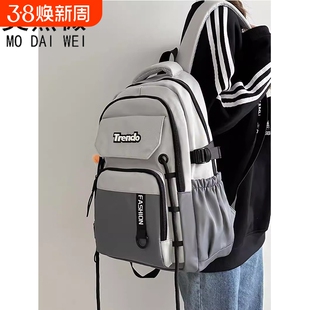 莫黛薇新款韩版ins学院风双肩包初高中学生书包轻便旅行电脑背包