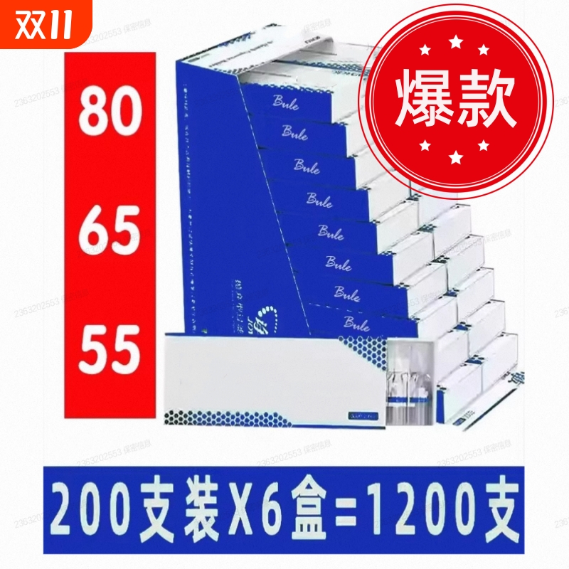 80/65/55mm烟卷嘴过滤嘴焦油空心过滤粗中细三用一次性烟嘴家用