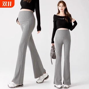 大码 外穿无托腹长裤 喇叭裤 休闲裤 孕期微喇黑色 孕妇裤 秋装 子春秋款