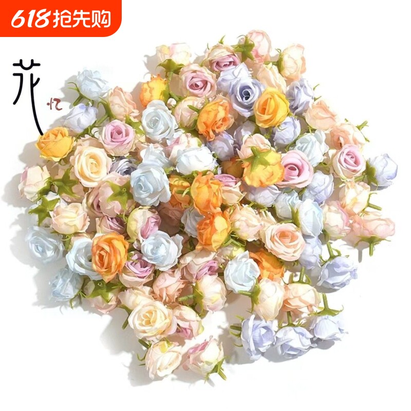 仿真小玫瑰花朵森系簪花diy客厅装饰配件假花婚庆拍照绢花新娘