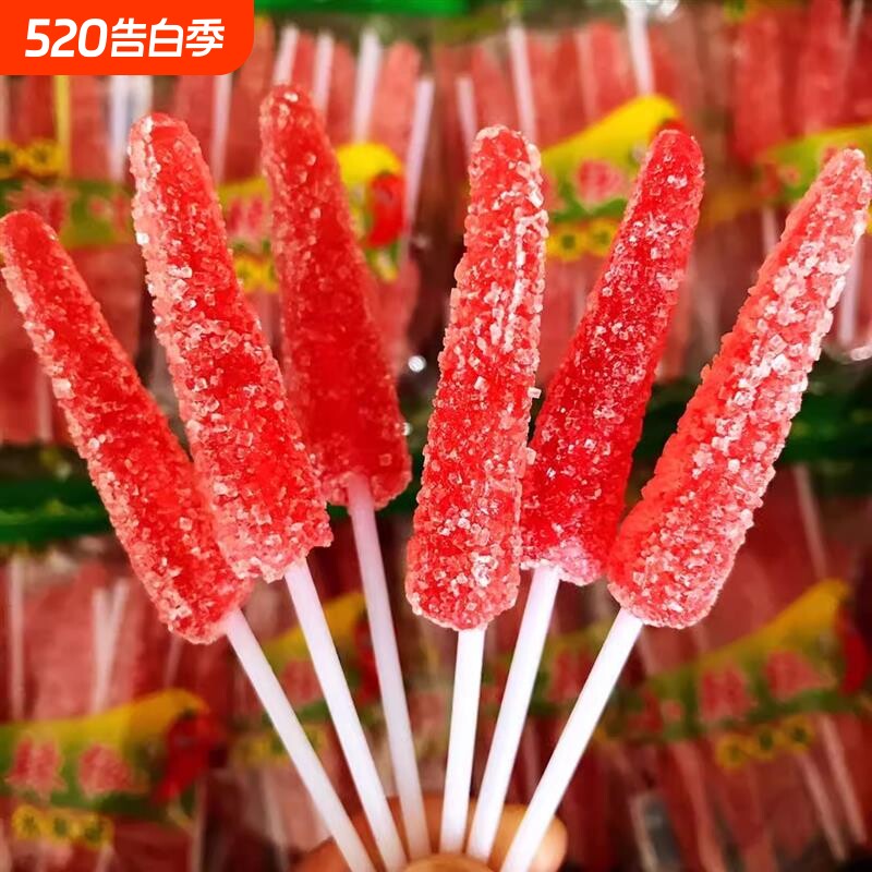 糖儿时怀旧棒棒糖形状糖80后90后老式红色糖果麦芽糖童年