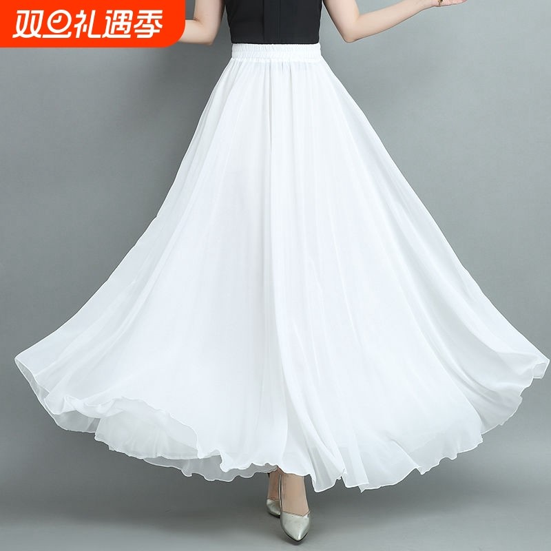 540度休闲沙滩半身裙大摆裙三层雪纺白色舞蹈裙长裙仙气红色裙摆