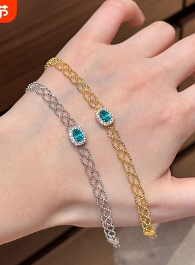 法式轻奢蕾丝蓝色方糖手链镂空设计精致感时尚简约浪漫手饰品女生