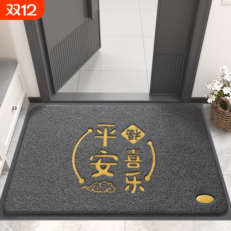 丝圈入户加厚地垫|超1000次加购