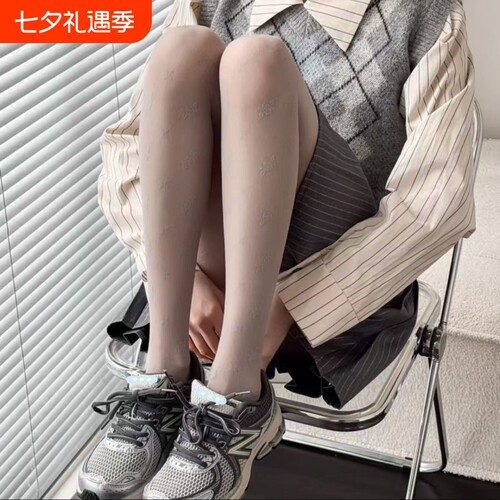 韩版NB860 V2老爹鞋男女鞋减震运动增高鞋休闲鞋慢跑鞋情侣鞋白银