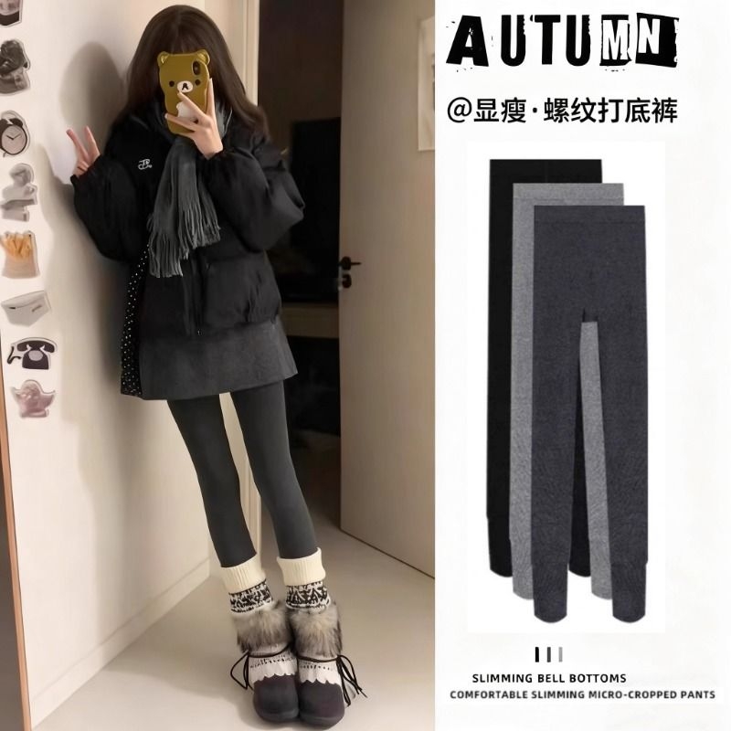 秋冬加绒打底裤女外穿灰色连裤袜