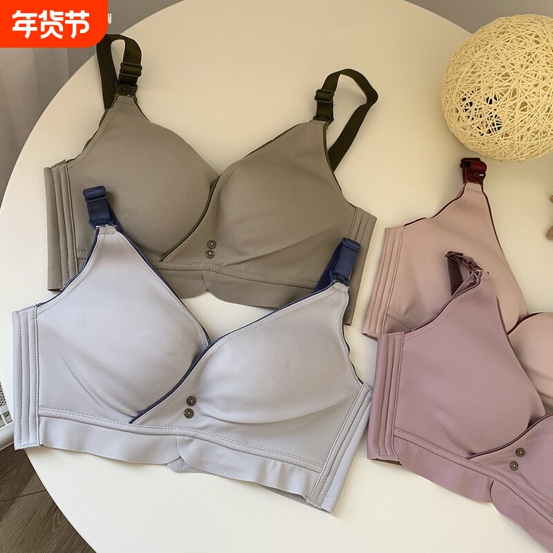 新薄款怀孕期妇妈咪无钢圈前开扣哺母乳喂奶文胸罩围聚拢月子内衣
