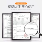 Yajue дымовой фильтр подлинный одноразовый сигаретный фильтр рот толстый средне