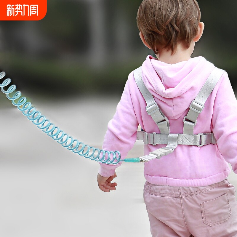 防走失带牵引绳儿童宝宝溜娃神器防丢防走丢遛娃母子两用安全背带