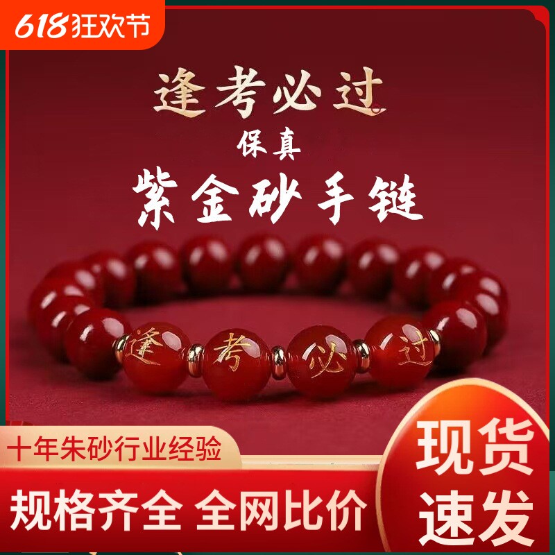 10�Ͻ�ɰ 6MM����������� ��ɰ���������Ȧ�ִ������Ͻ��