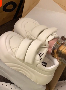 白色运动鞋女2025春秋季增高厚底小白鞋魔术贴丑萌板鞋松糕圆头鞋