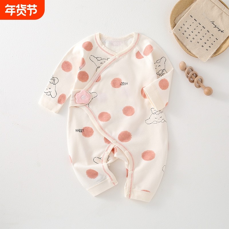 婴儿纯棉连体衣四季新生儿哈衣男女宝宝全棉护肚魔术贴蝴蝶衣春秋,童装/婴儿装/亲子装,连身衣/爬服/哈衣,淘宝优惠券,粉丝福利购,淘宝优惠卷