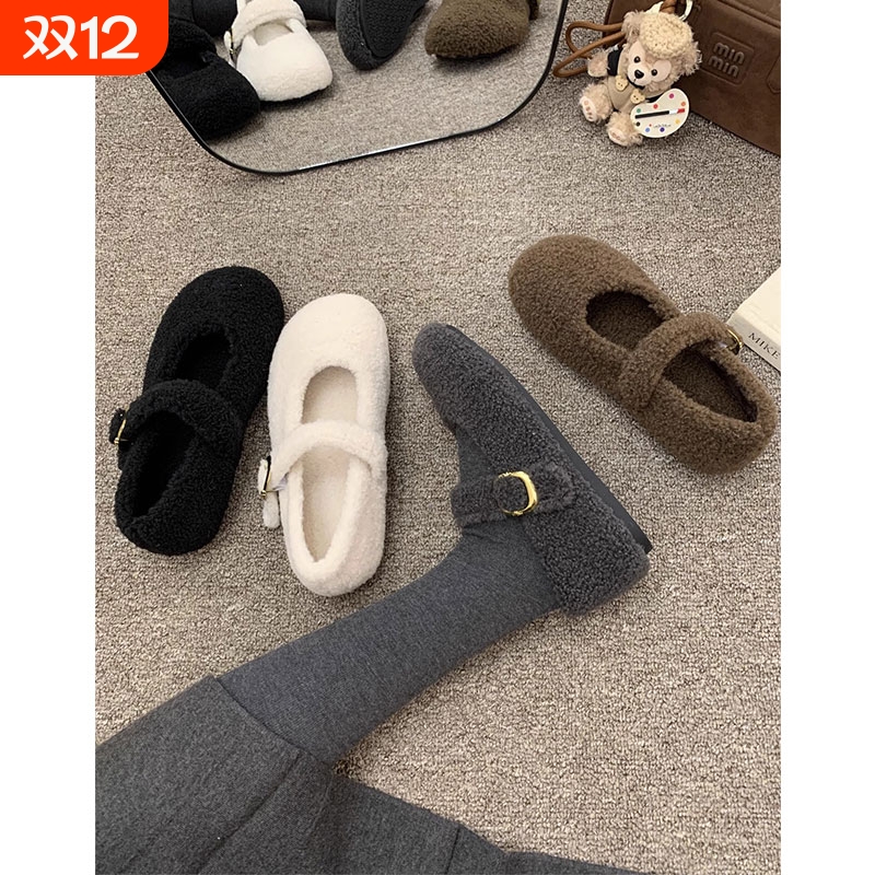 潮牌灰色玛丽珍毛毛鞋女冬外穿新款呢子单鞋女平底加绒保暖棉鞋子