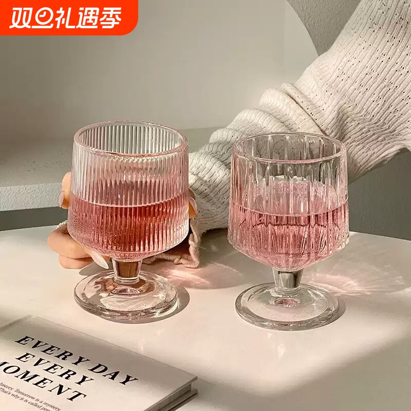 竖条纹矮款脚杯子ins高颜值家用玻璃杯饮料果汁水杯洋酒杯冰淇淋