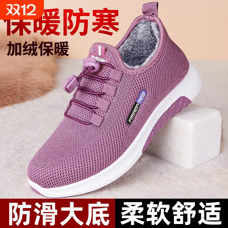 老北京棉鞋女2025新款秋冬加绒加厚保暖布鞋中老年人妈妈防滑舒适