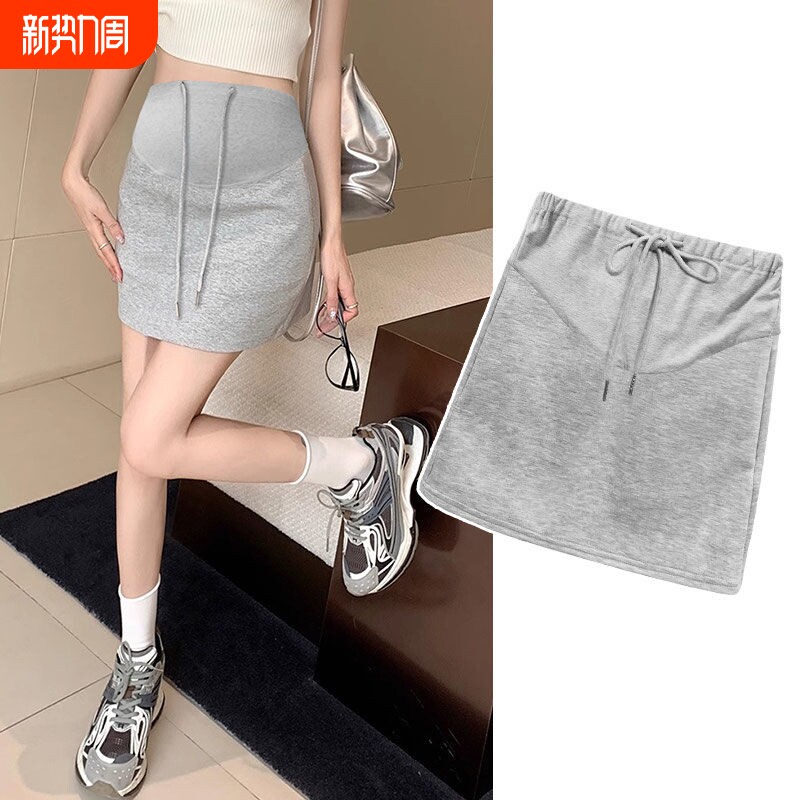 孕妇短裙夏季薄款外穿百搭灰色包臀A字托腹半身裙小个子裙裤夏装