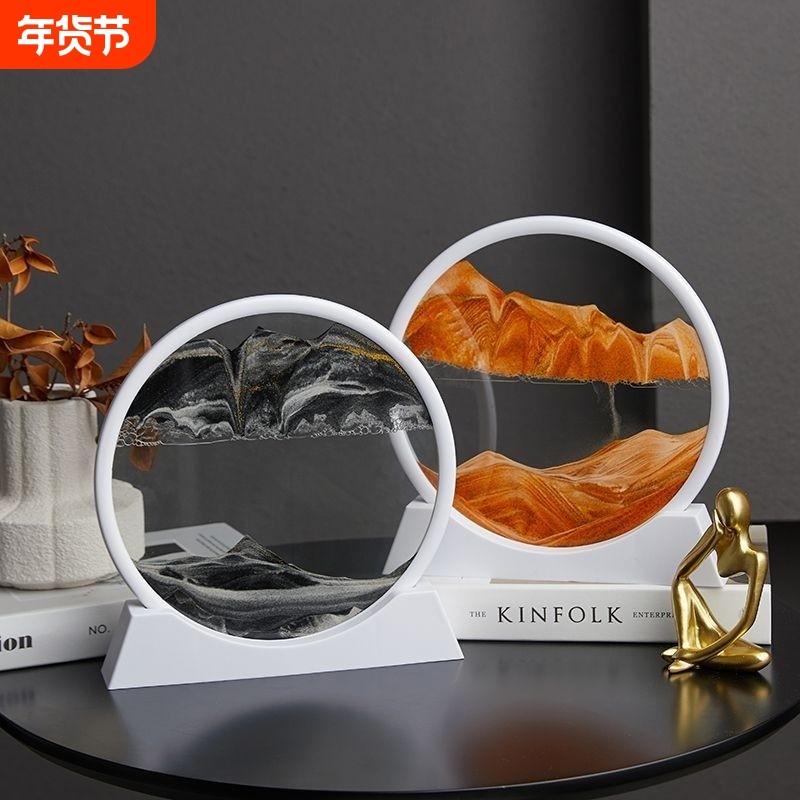 轻奢3D流沙画摆件创意礼品生日解压解闷艺术沙漏家居饰品圆形山水