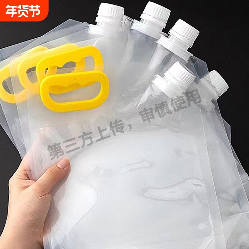 五谷杂粮收纳密封袋冰箱收纳盒保鲜袋食品级袋子米袋自封袋食品袋,餐饮具,保鲜袋,淘宝优惠券,粉丝福利购,淘宝优惠卷