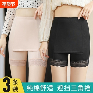 26新款安全裤女防走光夏天薄款纯棉蕾丝大码不卷边高腰三分打底裤