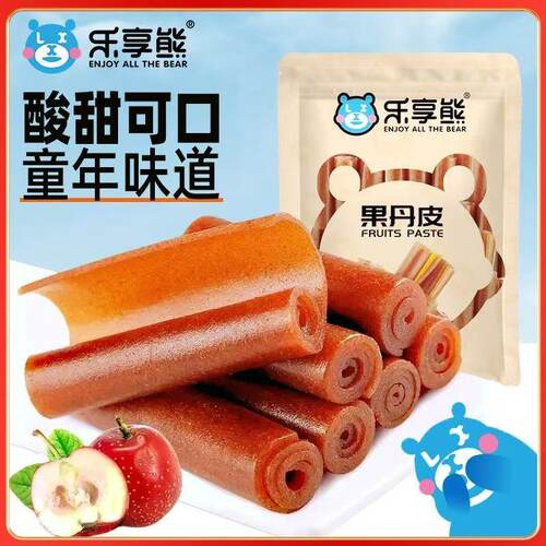 乐享熊果丹皮500g蜜饯果脯老式山楂卷零食山楂条片糕手撕果丹皮