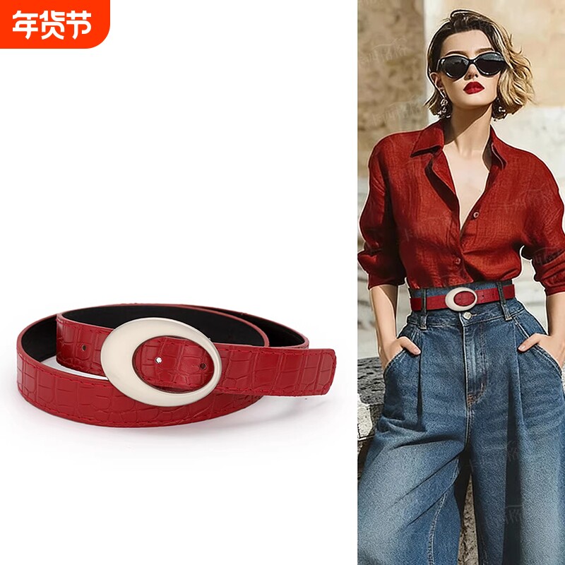 美式复古2腰带女2026新款民族风皮带百搭配牛仔裤带高级感棕色