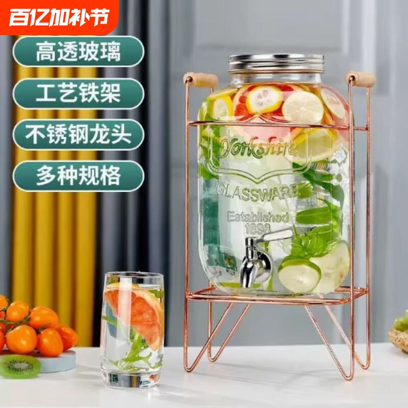 美国高颜值高端果汁鸡尾酒杯酒吧长饮杯柯林杯果汁杯酒杯调酒玻璃