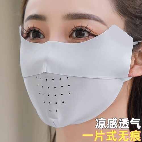 防晒口罩女护眼角透气防紫外线
