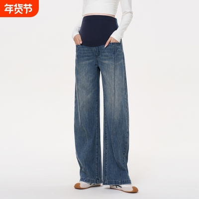 孕妇裤2025新款复古阔腿牛仔裤秋