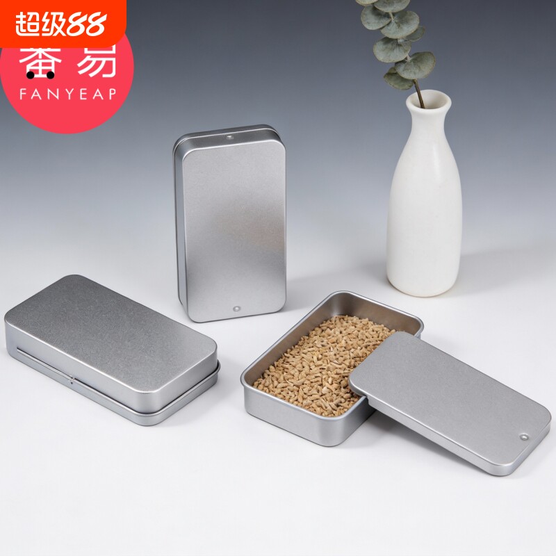鹦鹉食盒A1van500-推拉盒小铁盒便携迷你滑盖小收纳盒抽屉式糖果图片