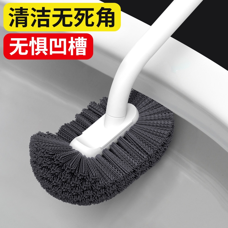 马桶刷家用无死角刷厕所刷子软毛长柄卫生间洁厕刷壁挂坐便清洁刷