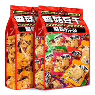 香菇豆干豆腐干零食麻辣条面筋豆皮五香干解馋休闲独立小包装食品
